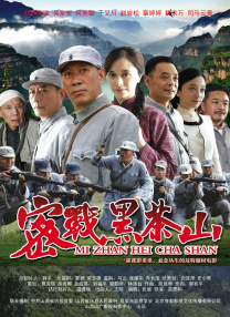 91av在线免费观看