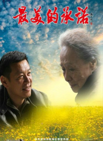 羞羞答答xxdd