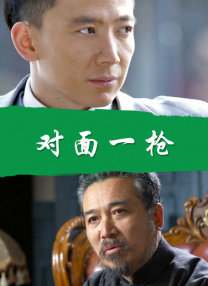 免费看的黄色app