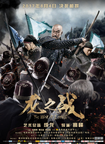 用力挺进她的花苞啊太深