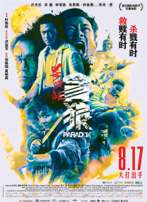 777av在线