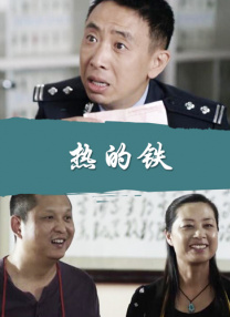 紧缚虐恋丨vk