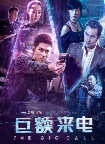 sss华人在线play