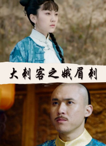 婷婷六月色