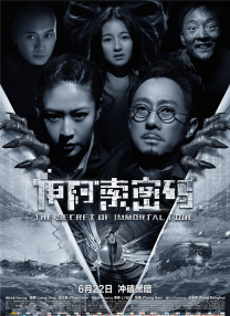 美女一区二区在线观看