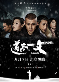 美女网站视频免费黄