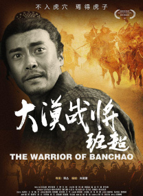 国产精品思瑞在线观看