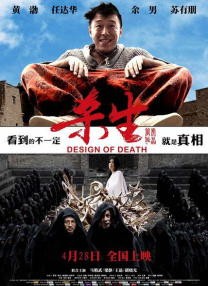 福利视频一二区