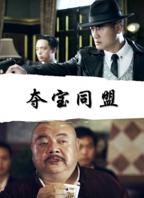 欧美又粗又大又爽