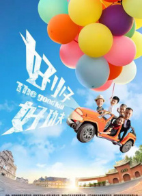 中文字幕第12页