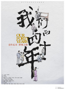 www.九九热