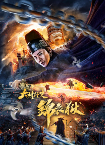 一区二区在线免费