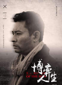 欧美成a人片免费看久久