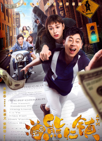 激情床戏动态图