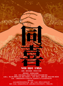 午夜视频免费观看黄