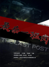 国产免费观看久久黄av片涩av