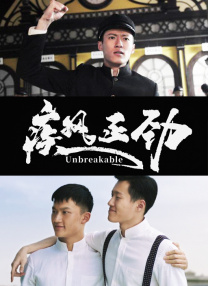 中文字幕在线看片
