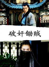 亚洲精品一区二区三区美女