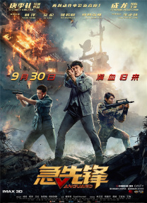 国产在线播放一区二区