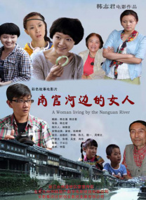 草樱视频