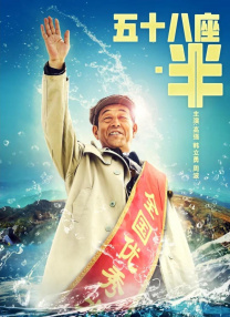 校园np