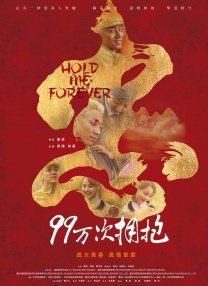 色伊人久久
