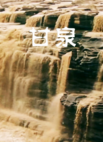 国产乱人伦精品