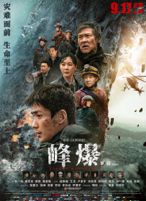 av大帝在线观看