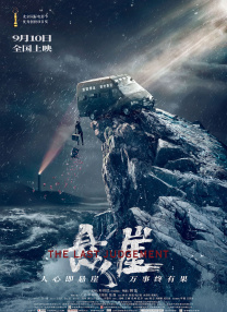 伊人9999