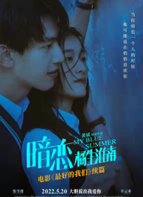 在车子里亲亲