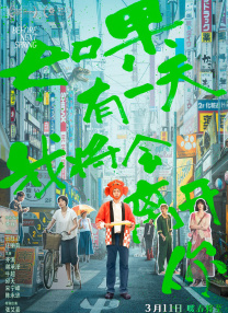 久久综合久久美利坚合众国