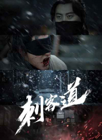 狠狠干人人插