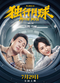 最新加勒比影音先锋