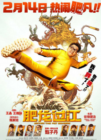 久久久久久久久a免费