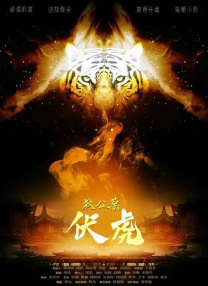旅馆的卡片