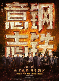 小图案