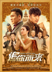 母亲的诱惑2