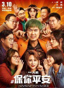 中文视频一区