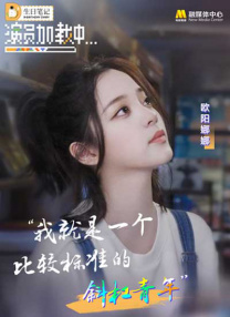 日韩av在