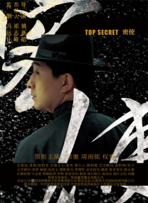 波霸影院一区二区