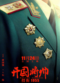 亚洲综合狠狠
