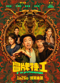 狠狠色狠狠色88综合日日91