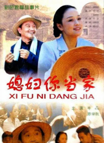 日产精品一区至六区