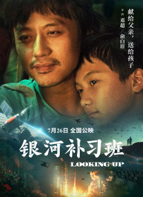 米仓穗香番号
