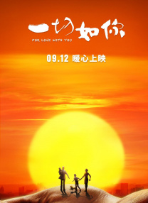日本精品一区二区三区在线观看