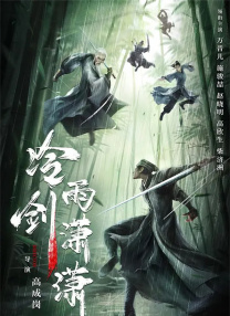 韩国电影无删减版