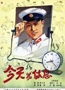 最新sss华人