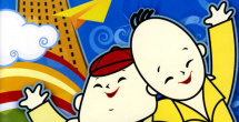 欧美日韩亚洲视频