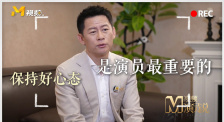 亚洲国产精品综合福利专区