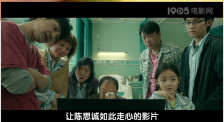 国产成人一区二区三区视频免费